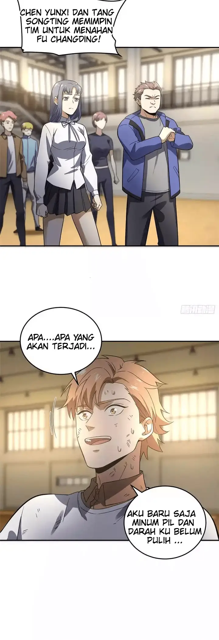 image-komik-global-gao-wu-chapter-32-21/33