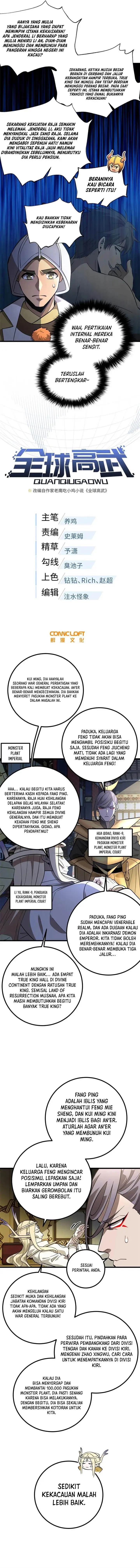 image-komik-global-gao-wu-chapter-320-2/12