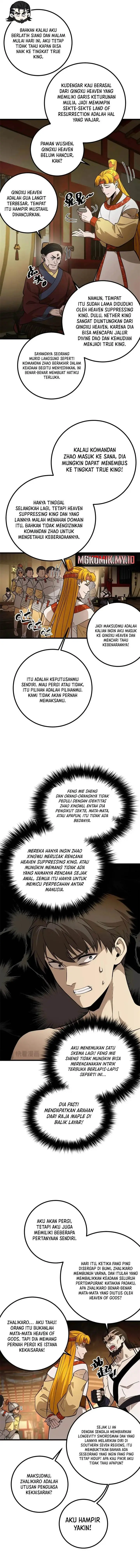 image-komik-global-gao-wu-chapter-320-8/12
