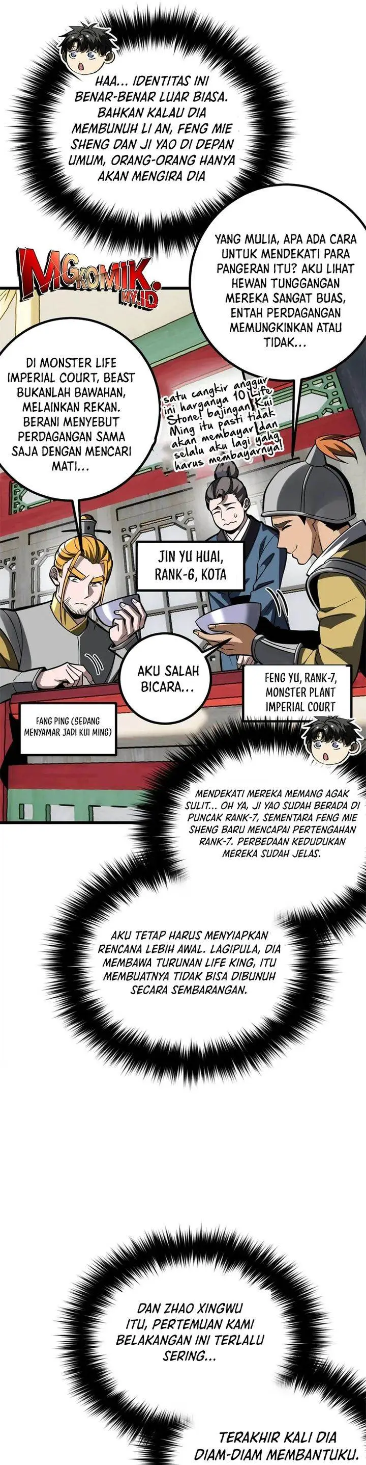 image-komik-global-gao-wu-chapter-321-1/27