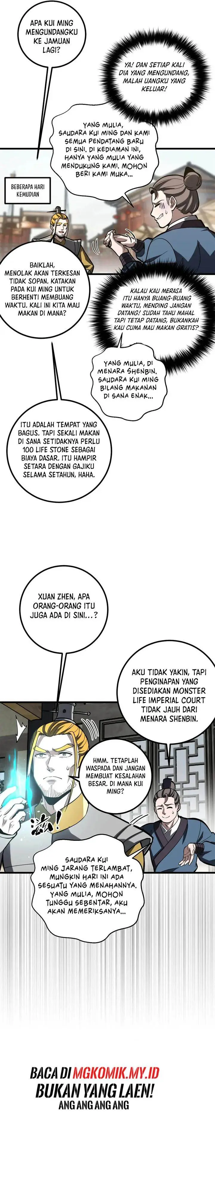 image-komik-global-gao-wu-chapter-321-3/27