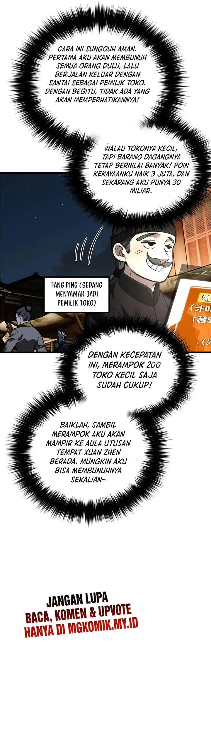 image-komik-global-gao-wu-chapter-321-18/27