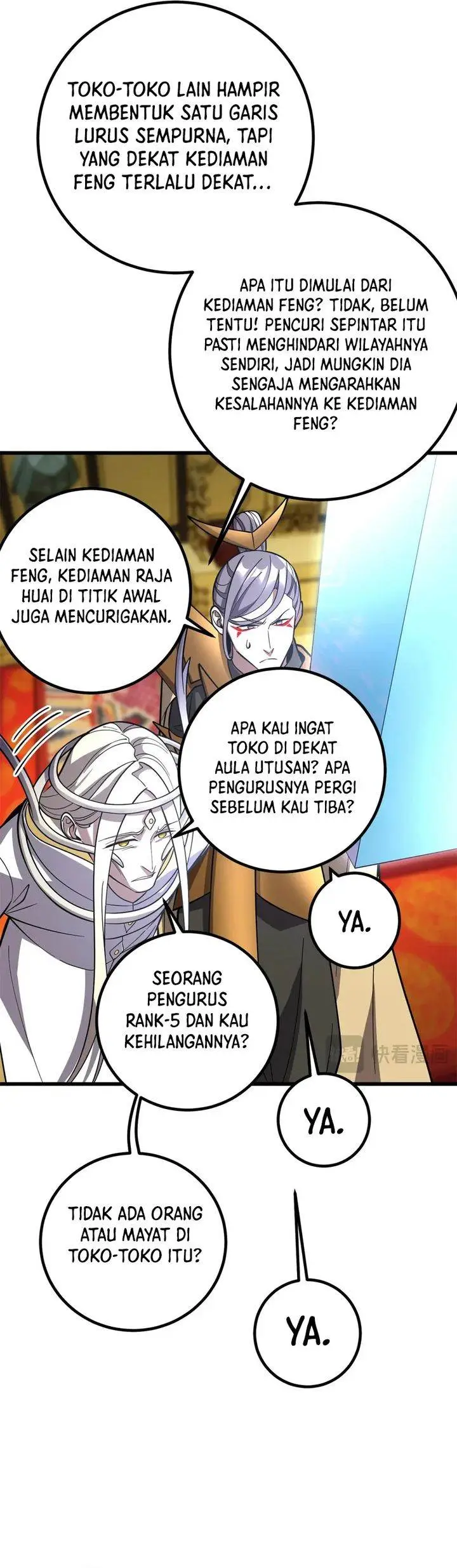 image-komik-global-gao-wu-chapter-321-24/27