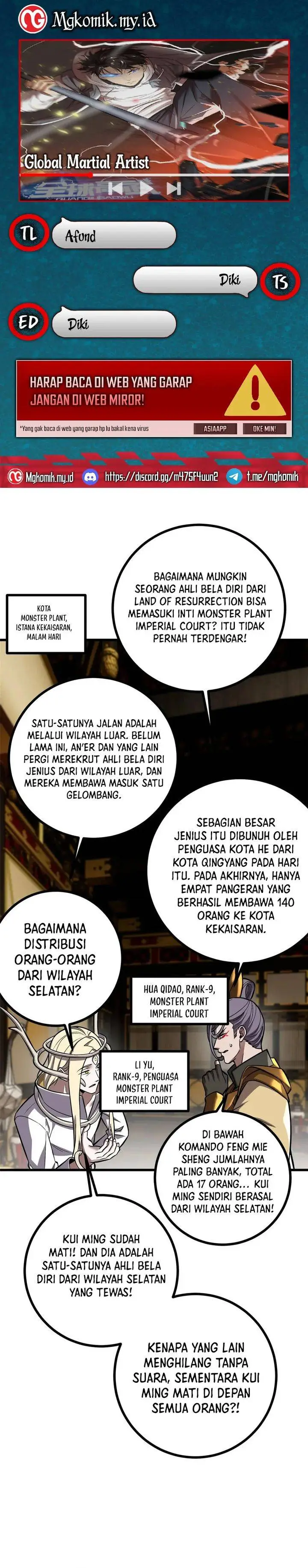 image-komik-global-gao-wu-chapter-322-0/29