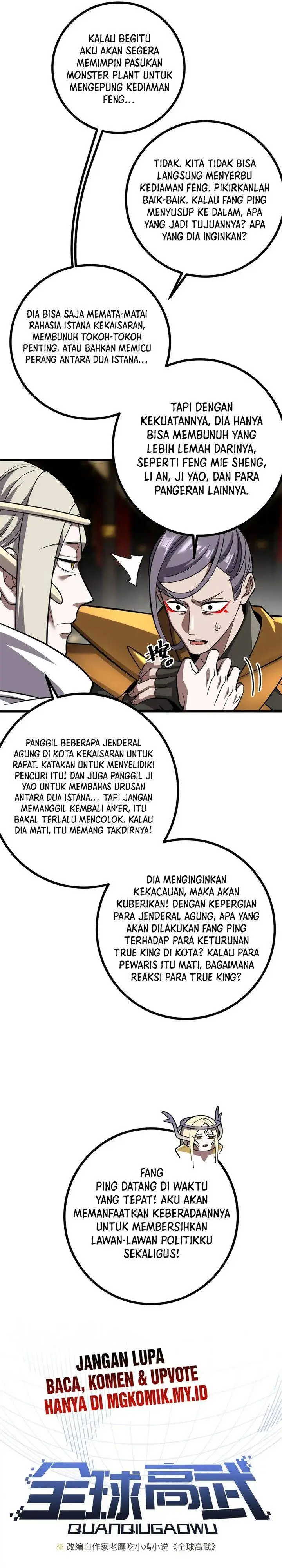 image-komik-global-gao-wu-chapter-322-2/29