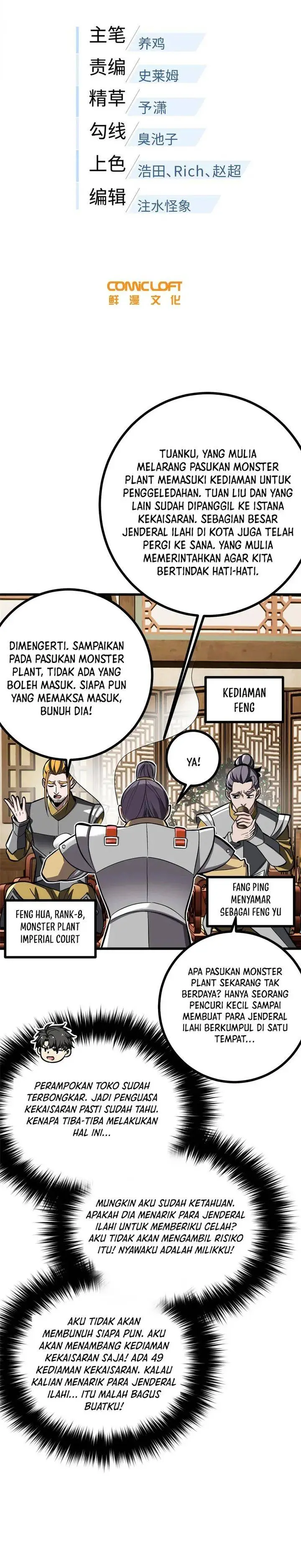 image-komik-global-gao-wu-chapter-322-3/29