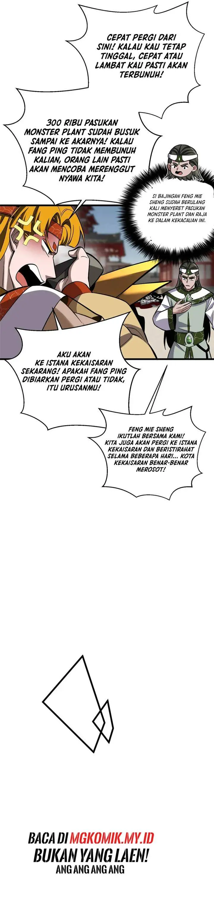 image-komik-global-gao-wu-chapter-322-12/29