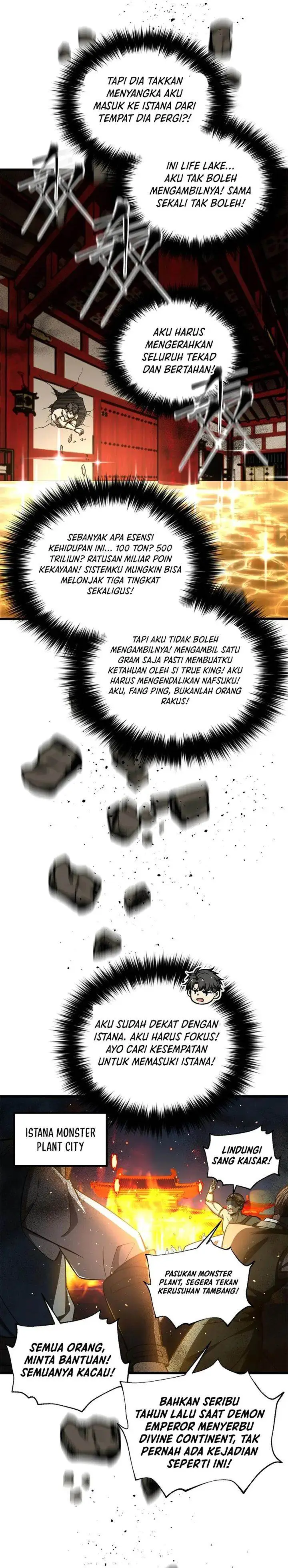 image-komik-global-gao-wu-chapter-323-5/23