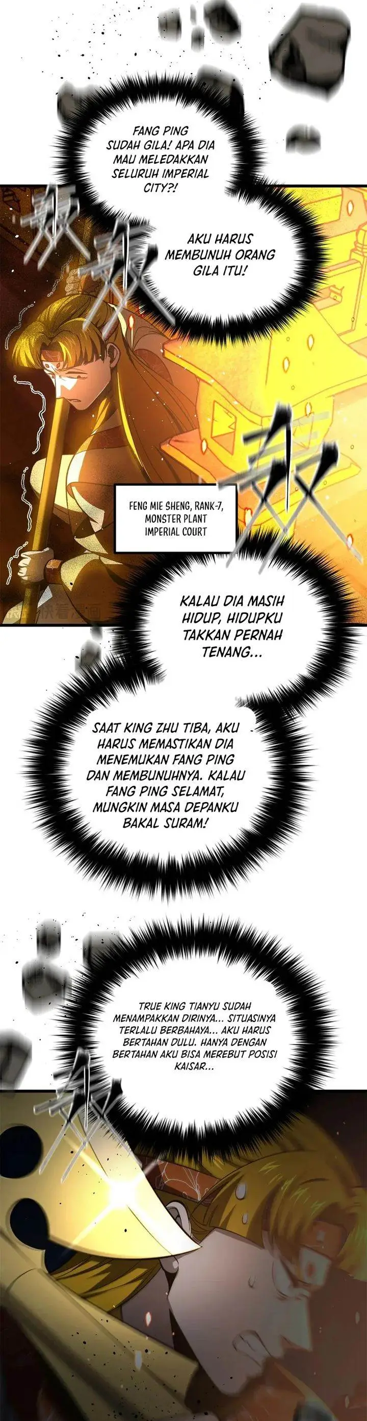 image-komik-global-gao-wu-chapter-323-6/23