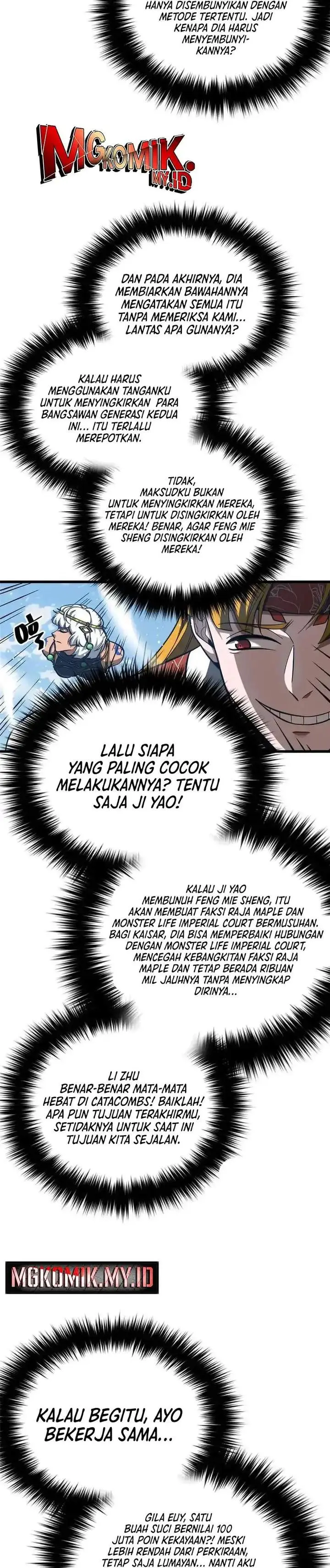 image-komik-global-gao-wu-chapter-324-23/35