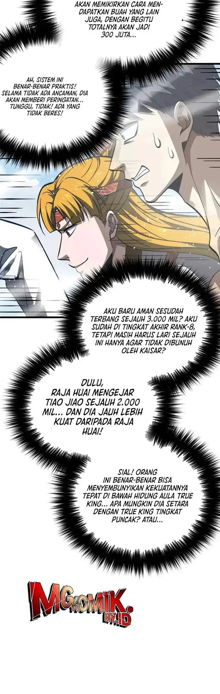 image-komik-global-gao-wu-chapter-324-24/35