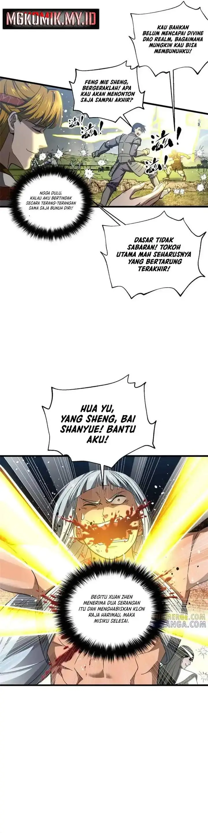 image-komik-global-gao-wu-chapter-326-3/24