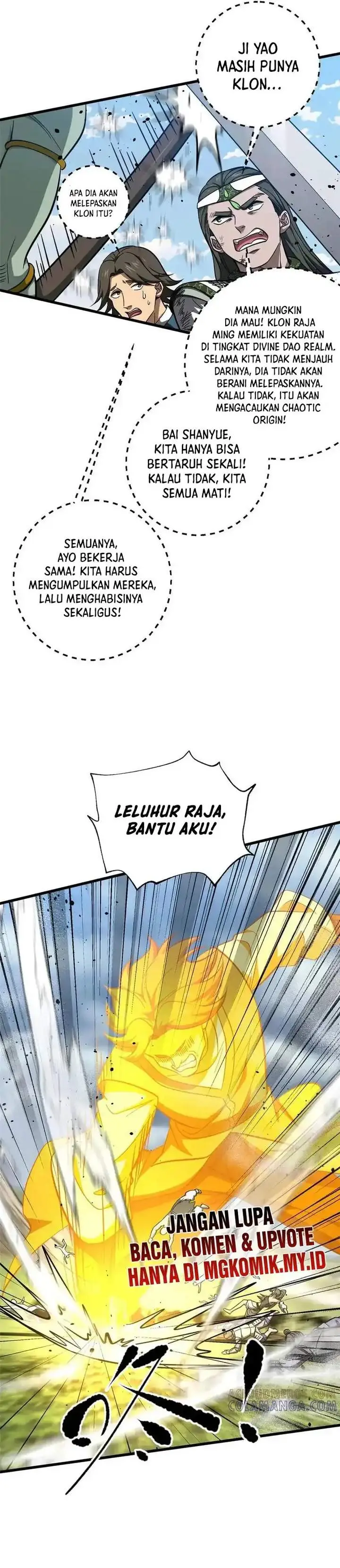 image-komik-global-gao-wu-chapter-326-12/24