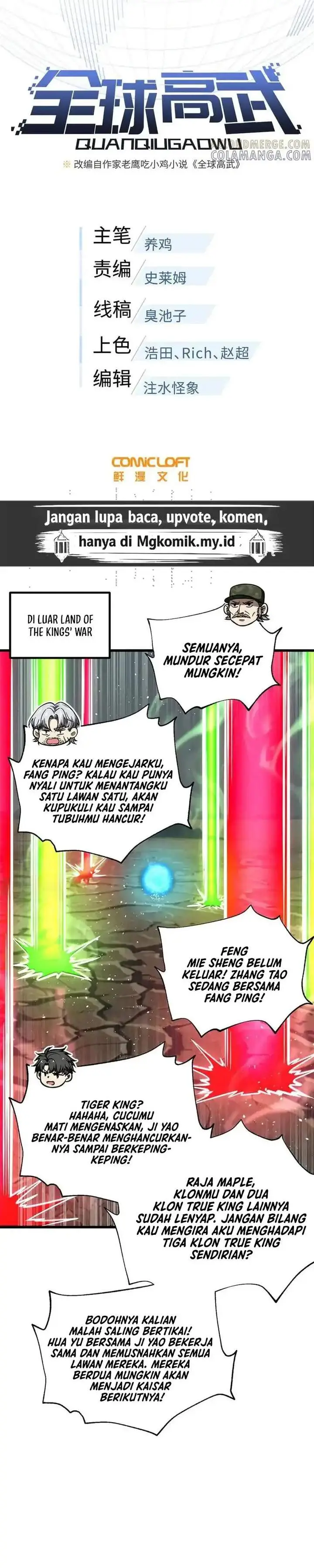 image-komik-global-gao-wu-chapter-327-3/30