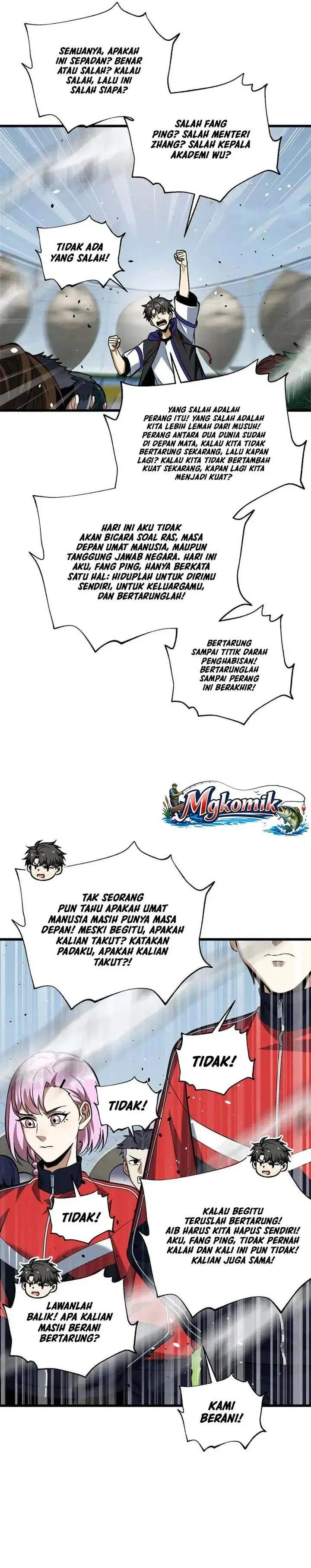 image-komik-global-gao-wu-chapter-328-21/31