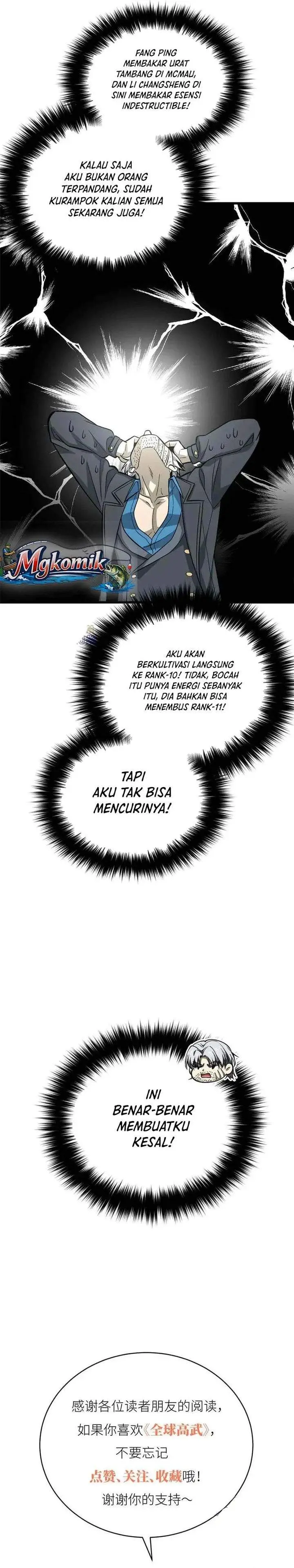 image-komik-global-gao-wu-chapter-328-30/31