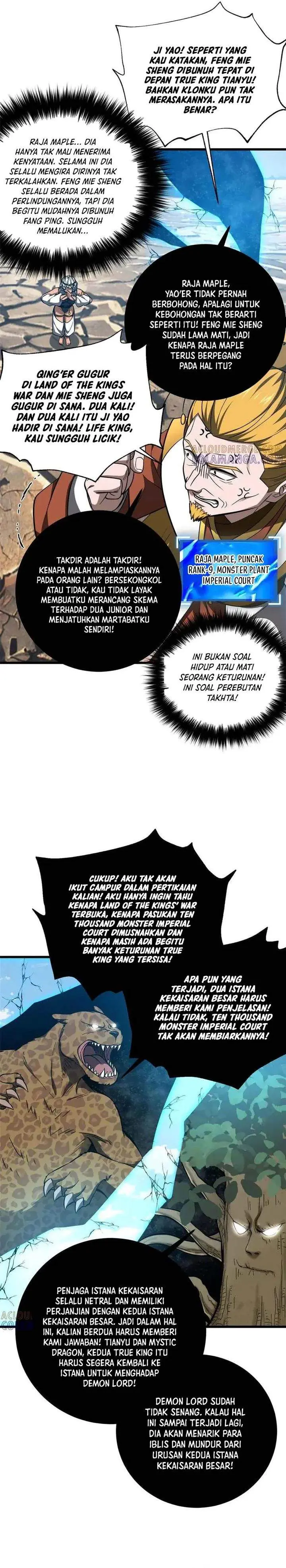 image-komik-global-gao-wu-chapter-329-1/23