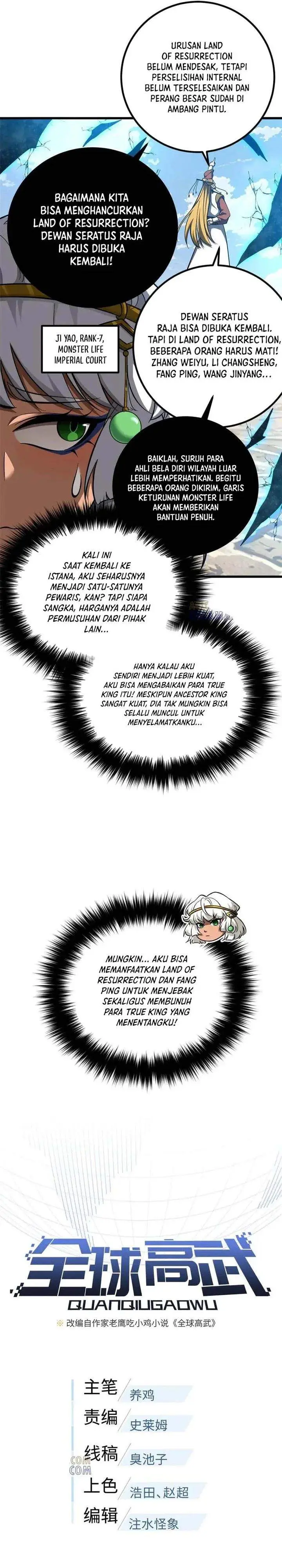 image-komik-global-gao-wu-chapter-329-2/23