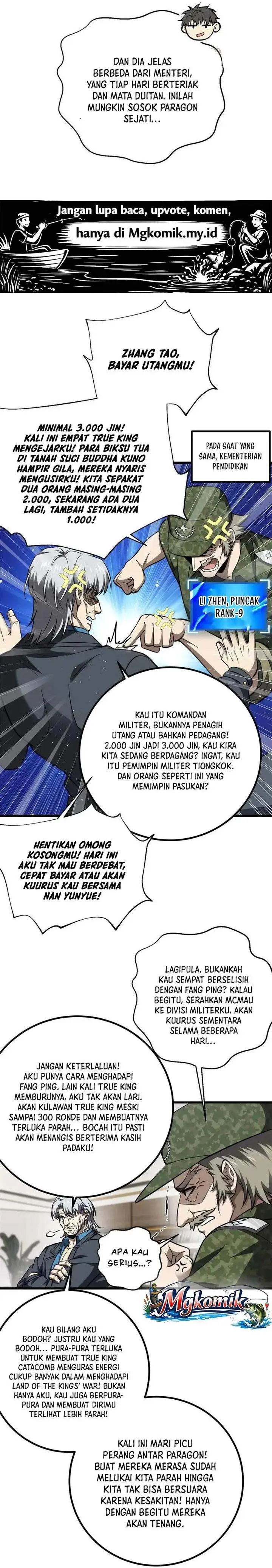 image-komik-global-gao-wu-chapter-329-20/23