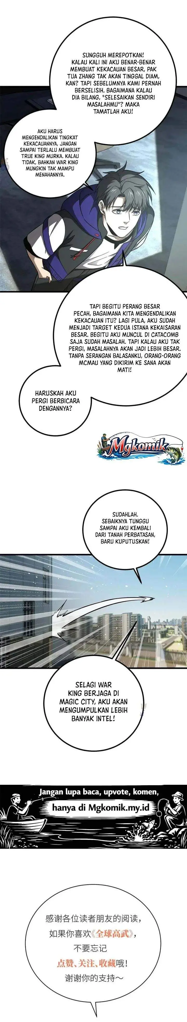 image-komik-global-gao-wu-chapter-329-22/23