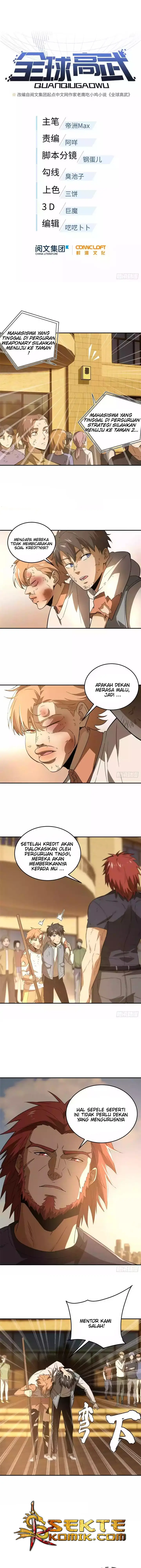 image-komik-global-gao-wu-chapter-33-3/9