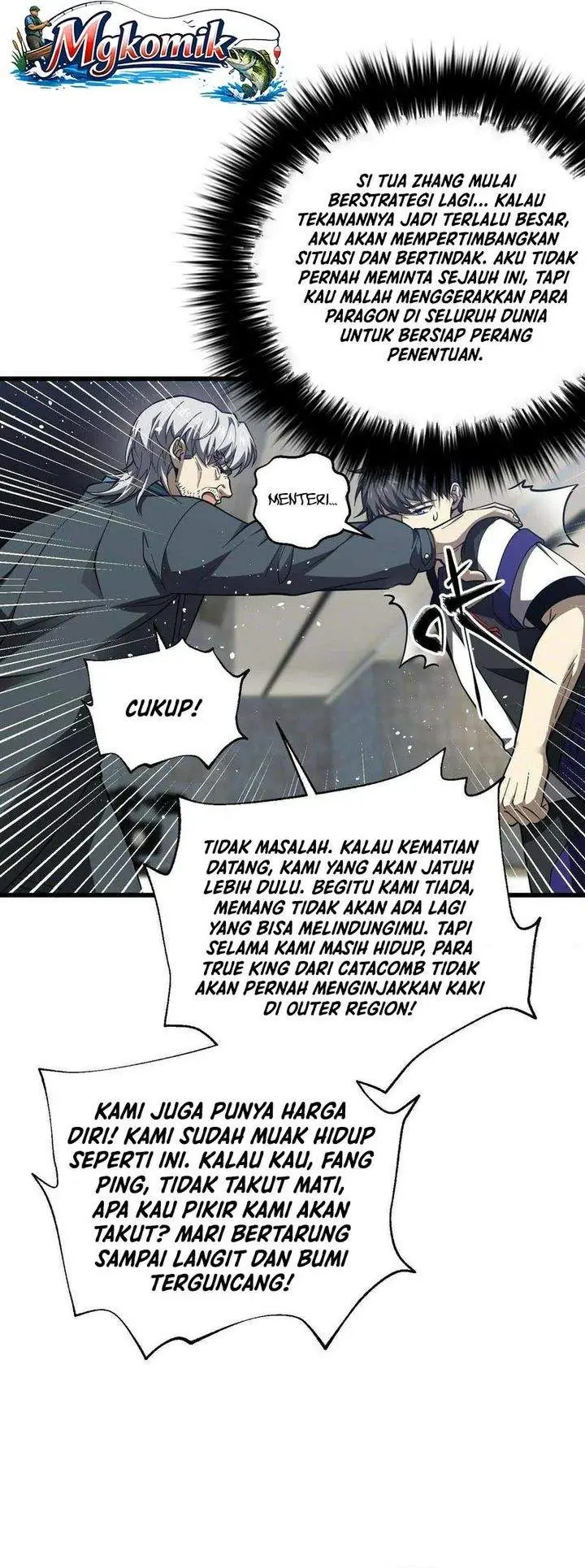 image-komik-global-gao-wu-chapter-330-11/24