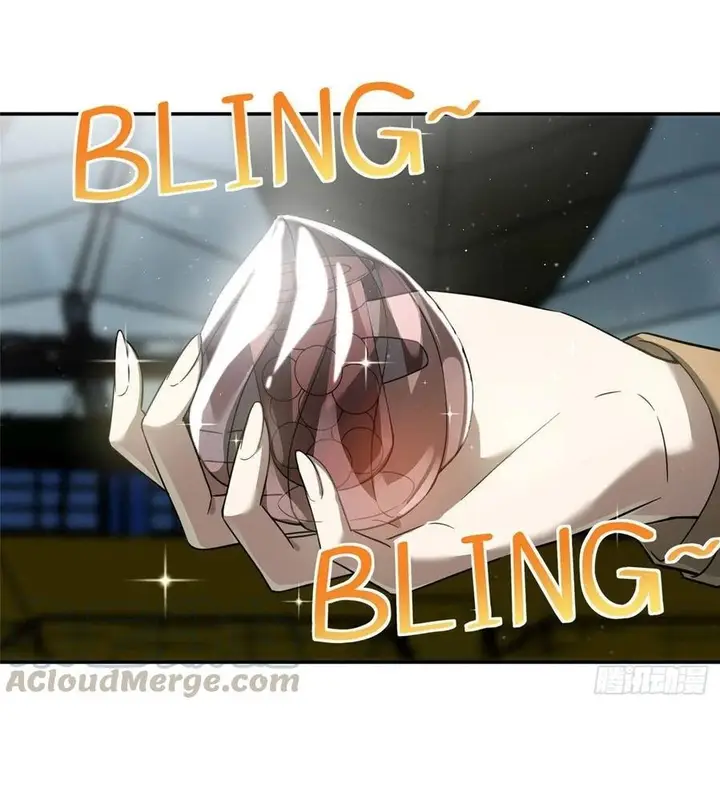 image-komik-global-gao-wu-chapter-35-6/58