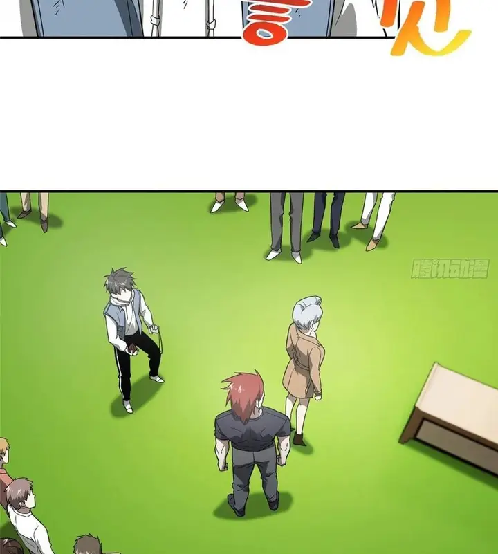 image-komik-global-gao-wu-chapter-35-17/58