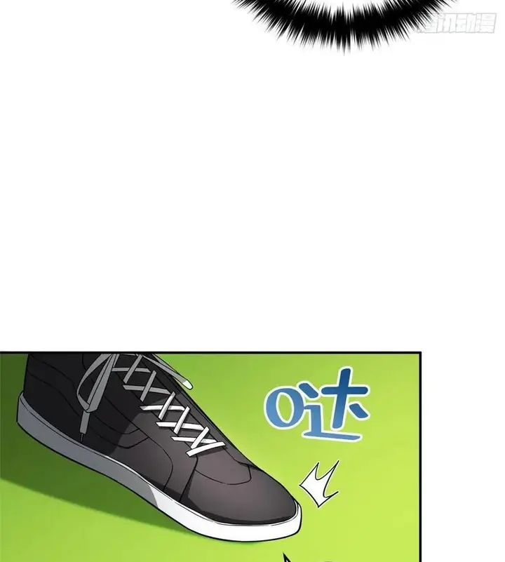 image-komik-global-gao-wu-chapter-35-22/58