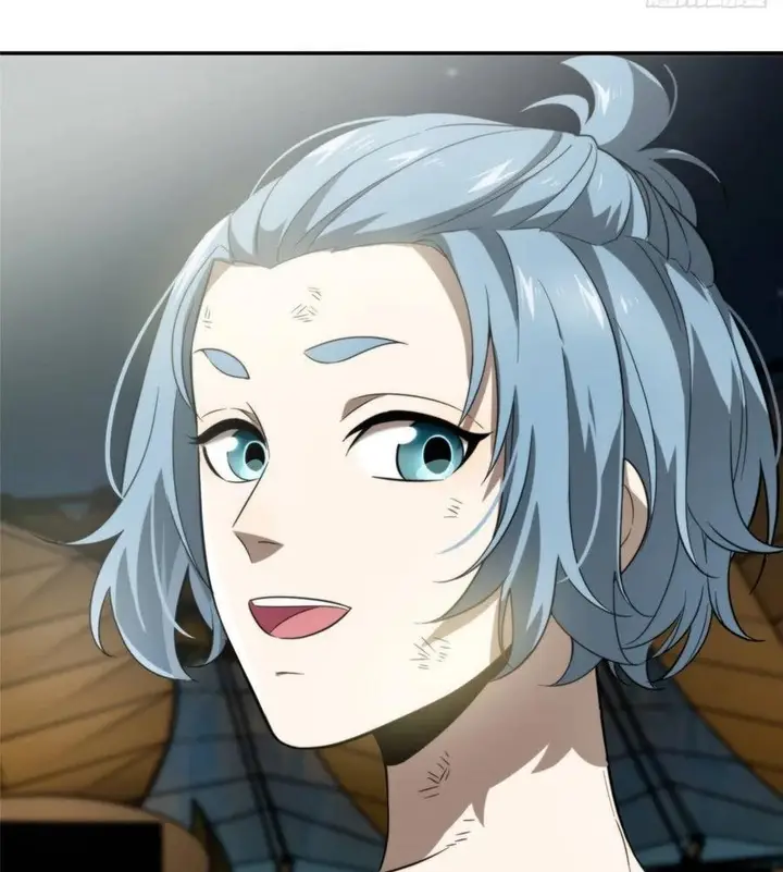 image-komik-global-gao-wu-chapter-35-28/58