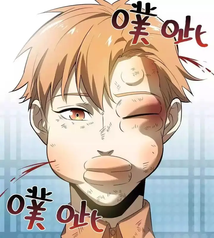 image-komik-global-gao-wu-chapter-35-47/58