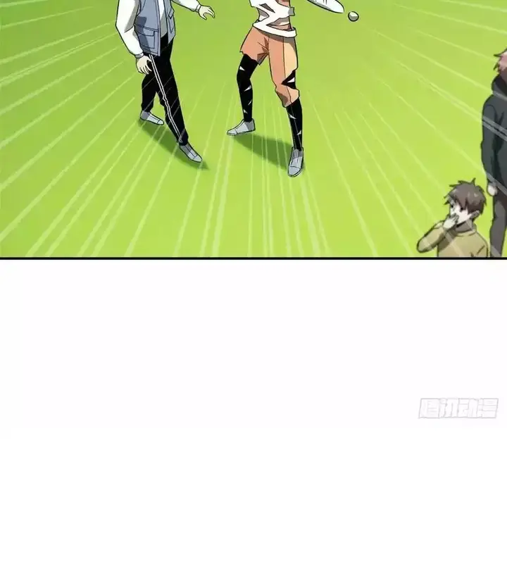 image-komik-global-gao-wu-chapter-35-49/58