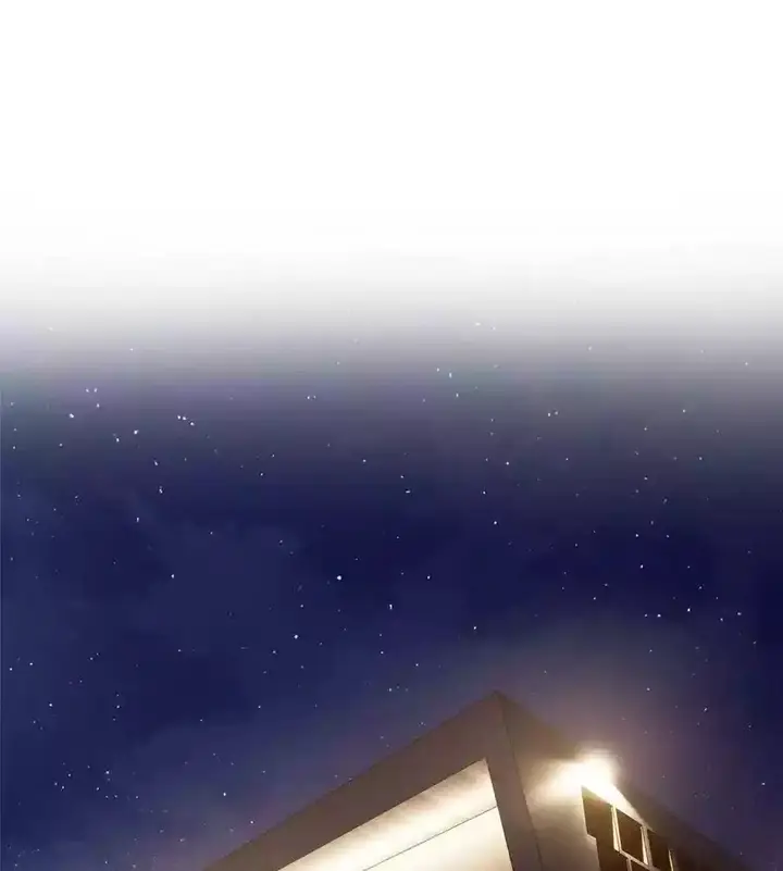 image-komik-global-gao-wu-chapter-35-50/58