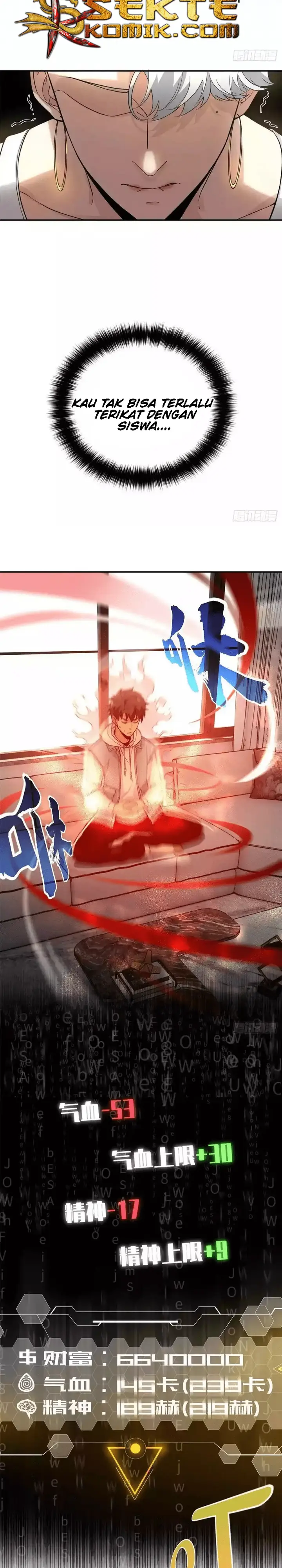 image-komik-global-gao-wu-chapter-37-15/23