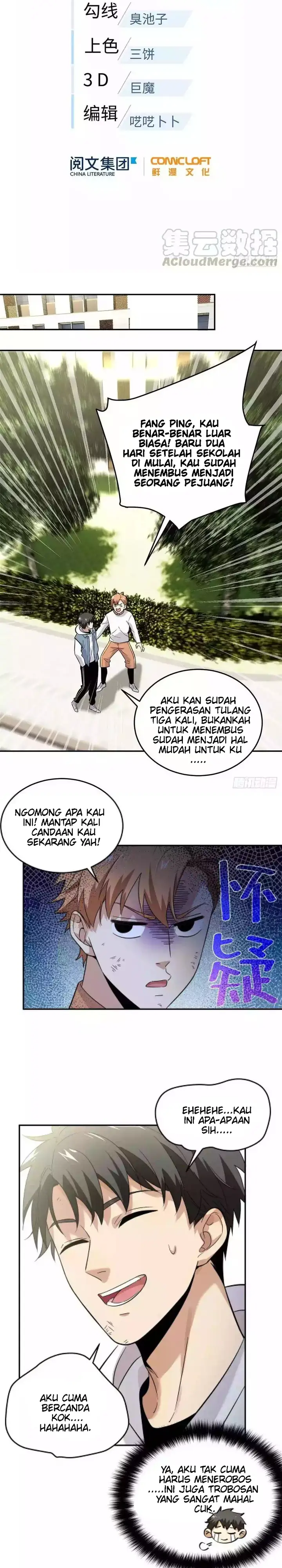 image-komik-global-gao-wu-chapter-38-6/22