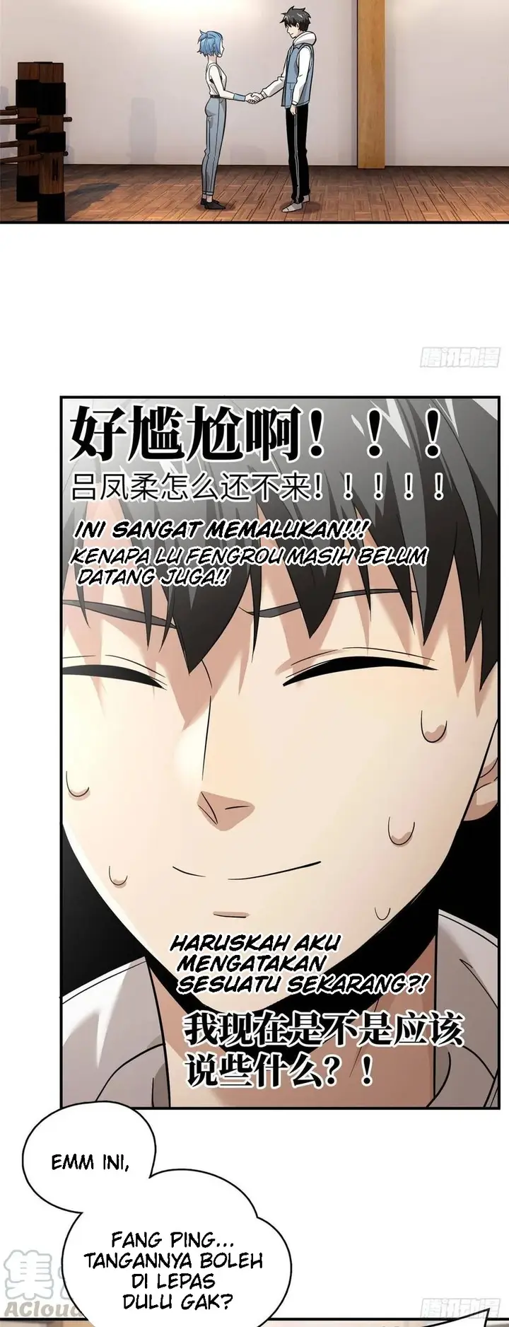 image-komik-global-gao-wu-chapter-39-5/26