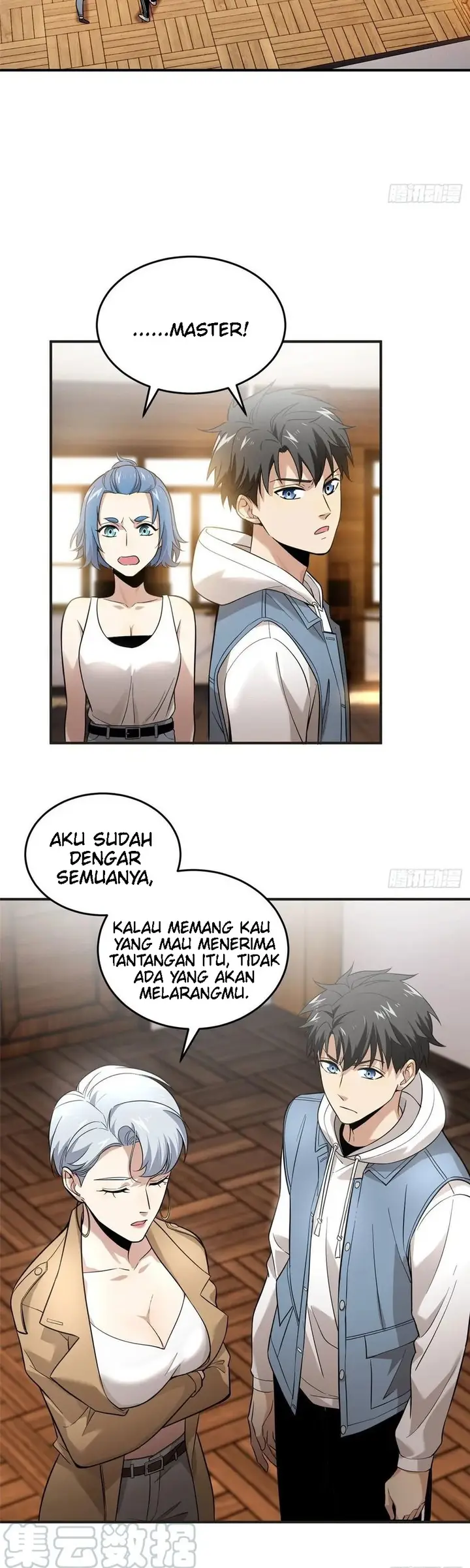 image-komik-global-gao-wu-chapter-39-8/26