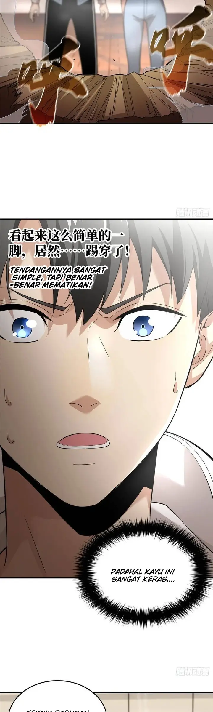 image-komik-global-gao-wu-chapter-39-14/26