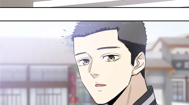 image-komik-global-gao-wu-chapter-4-4/138