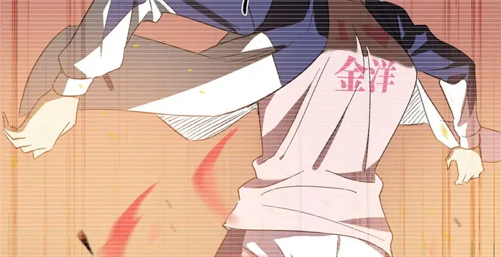 image-komik-global-gao-wu-chapter-4-19/138