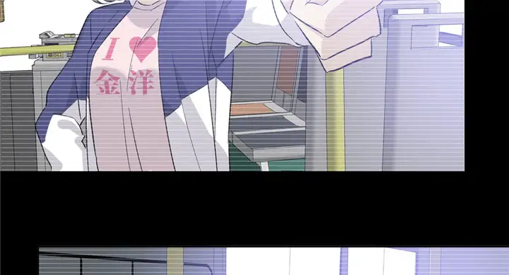 image-komik-global-gao-wu-chapter-4-22/138