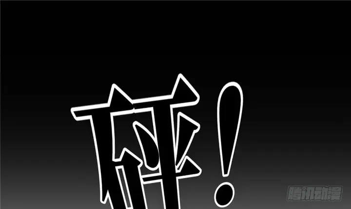 image-komik-global-gao-wu-chapter-4-34/138