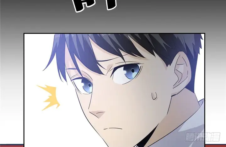 image-komik-global-gao-wu-chapter-4-35/138