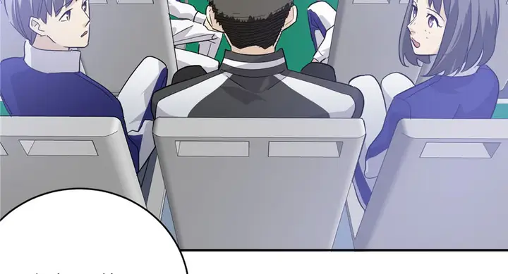 image-komik-global-gao-wu-chapter-4-54/138