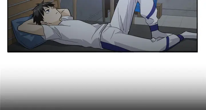 image-komik-global-gao-wu-chapter-4-86/138