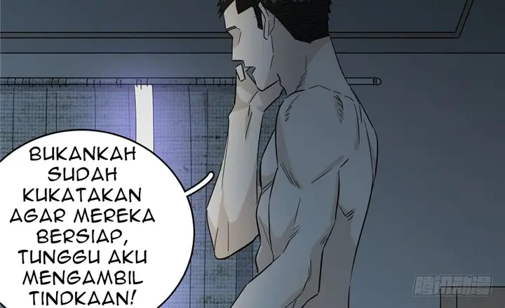 image-komik-global-gao-wu-chapter-4-100/138
