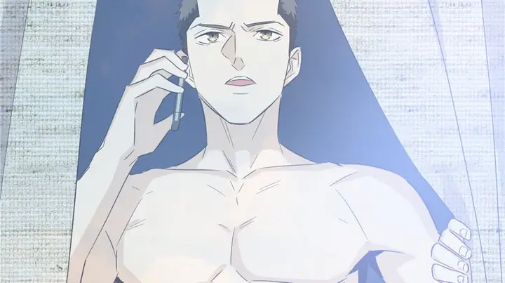 image-komik-global-gao-wu-chapter-4-105/138