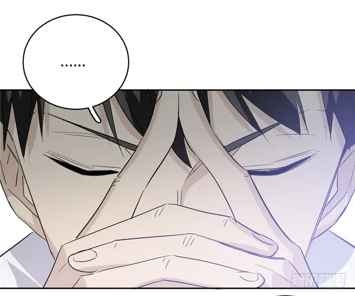 image-komik-global-gao-wu-chapter-4-109/138
