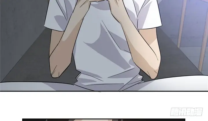 image-komik-global-gao-wu-chapter-4-111/138