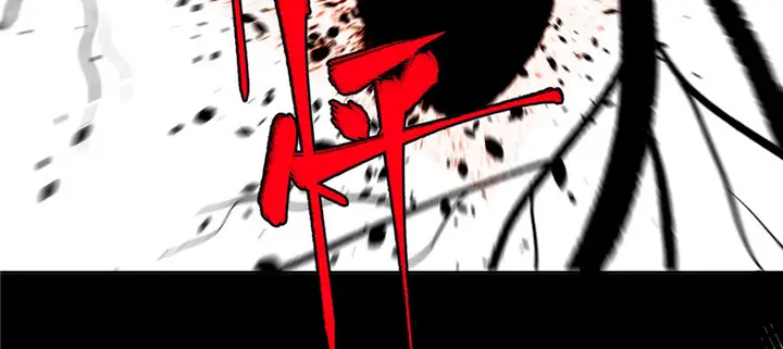 image-komik-global-gao-wu-chapter-4-124/138